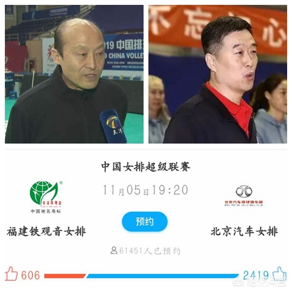 今日科普一下！今日体育赛事推荐,百科词条爱好_2024最新更新