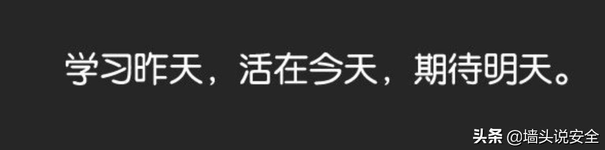 今日科普一下！明天我们好好过电视剧全集免费观看,百科词条爱好_2024最新更新