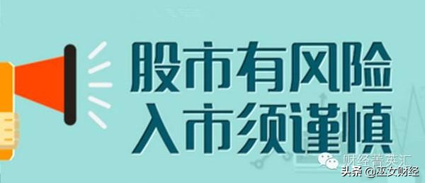 今日科普一下！澳门天天彩全年开奖记录表图片下载,百科词条爱好_2024最新更新