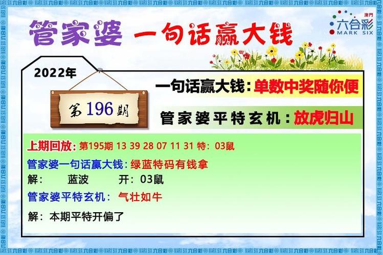 今日科普一下！澳门正版资料免费大全2021年138,百科词条爱好_2024最新更新