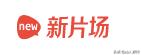 今日科普一下！老地方在线观看免费高清资源,百科词条爱好_2024最新更新