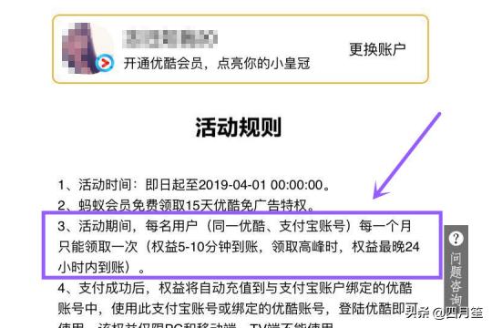 今日科普一下！免费追剧软件不要vip网址,百科词条爱好_2024最新更新