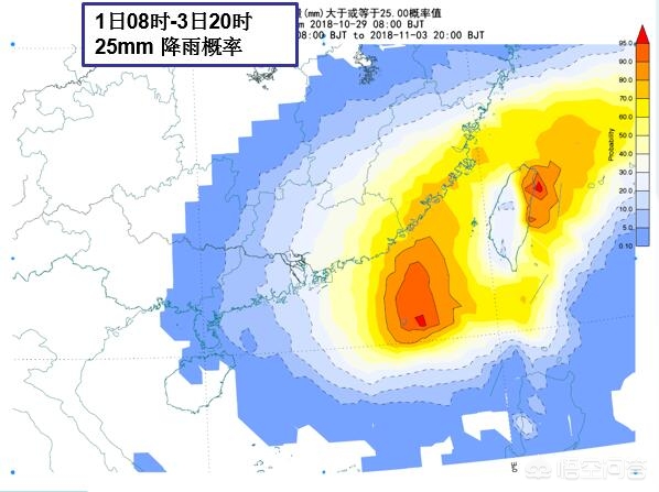 今日科普一下！台风路径锁定广东,百科词条爱好_2024最新更新