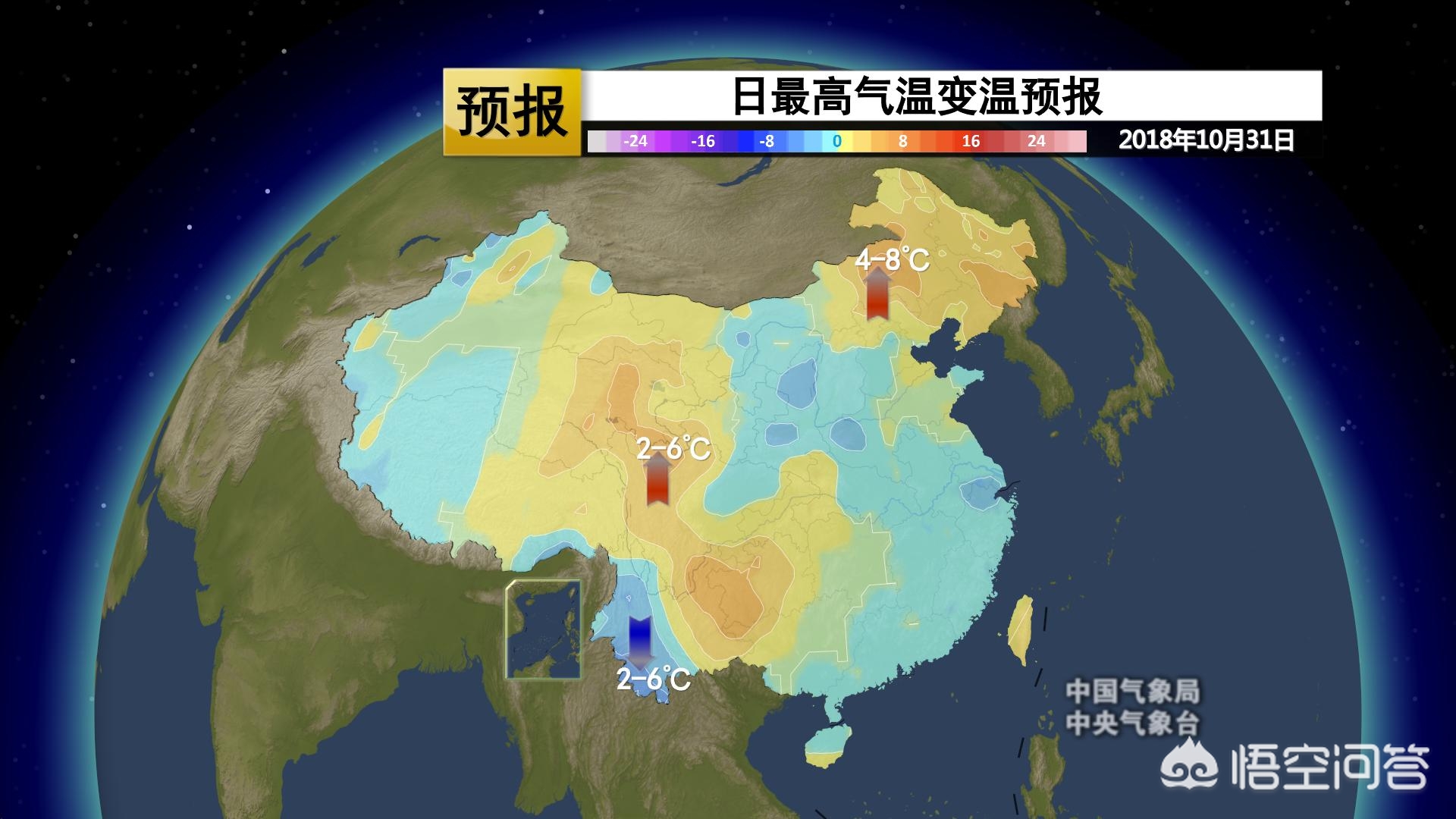 今日科普一下！台风路径锁定广东,百科词条爱好_2024最新更新