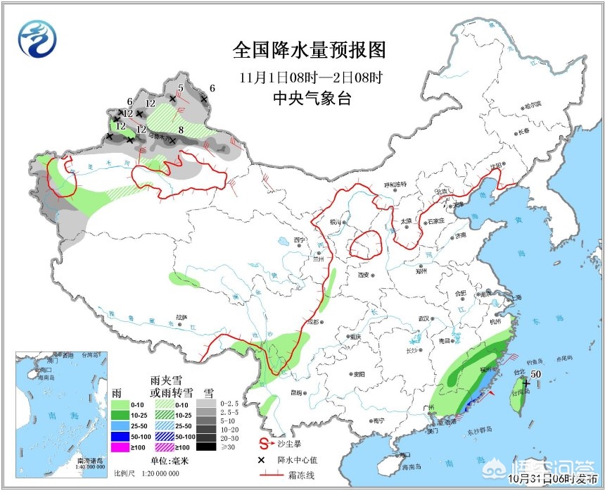 今日科普一下！台风路径锁定广东,百科词条爱好_2024最新更新