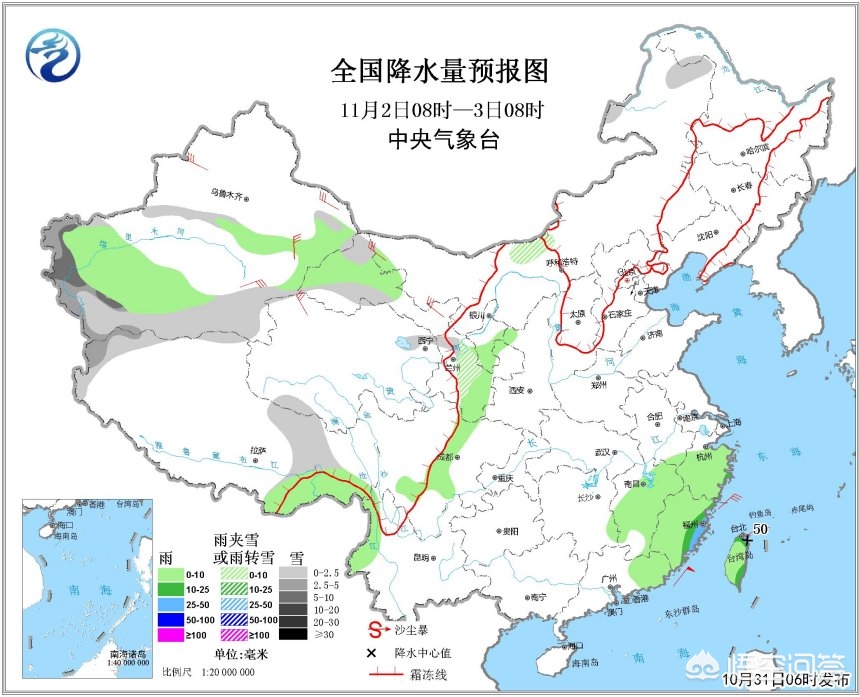 今日科普一下！台风路径锁定广东,百科词条爱好_2024最新更新