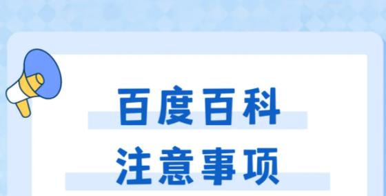 今日科普一下！追剧不用会员和广告的软件,百科词条爱好_2024最新更新