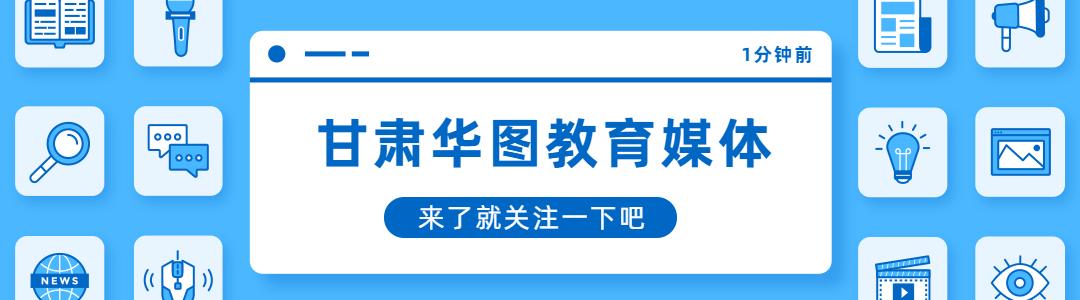 今日科普一下！澳门精选免费精准,百科词条爱好_2024最新更新