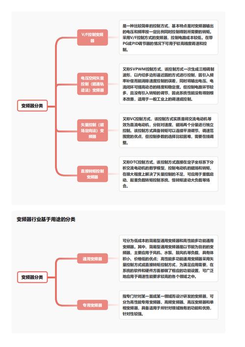 今日科普一下！亚洲在线免费观看高清,百科词条爱好_2024最新更新