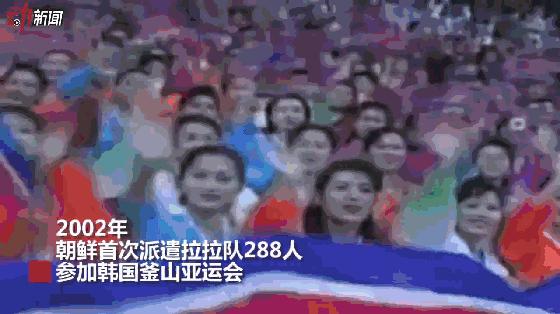 今日科普一下！美女啦啦队4,百科词条爱好_2024最新更新