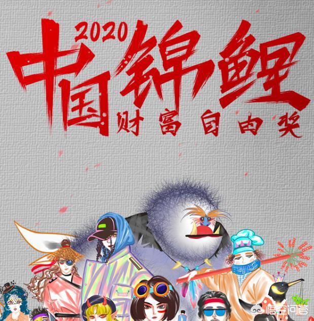 今日科普一下！下载九点半开奖,百科词条爱好_2024最新更新