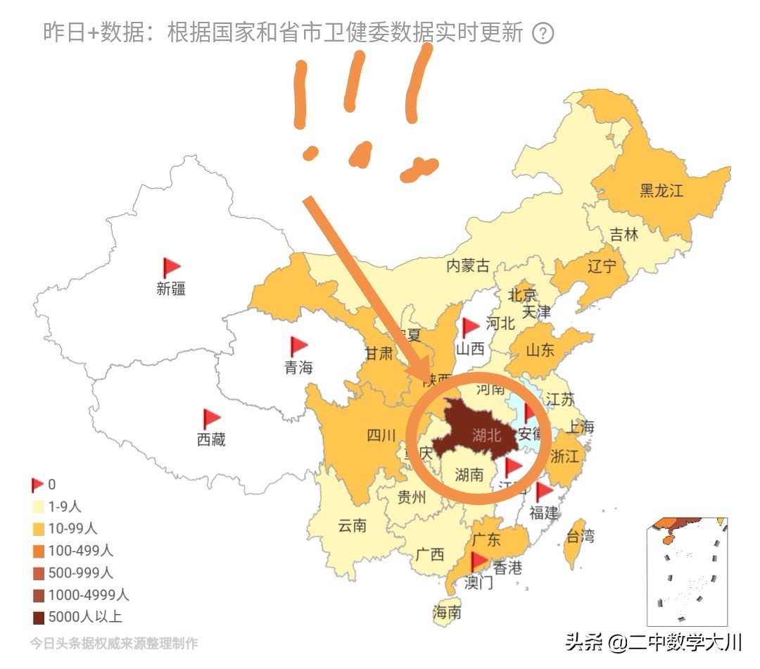 今日科普一下！澳门6合开彩开奖网站记录走势图,百科词条爱好_2024最新更新