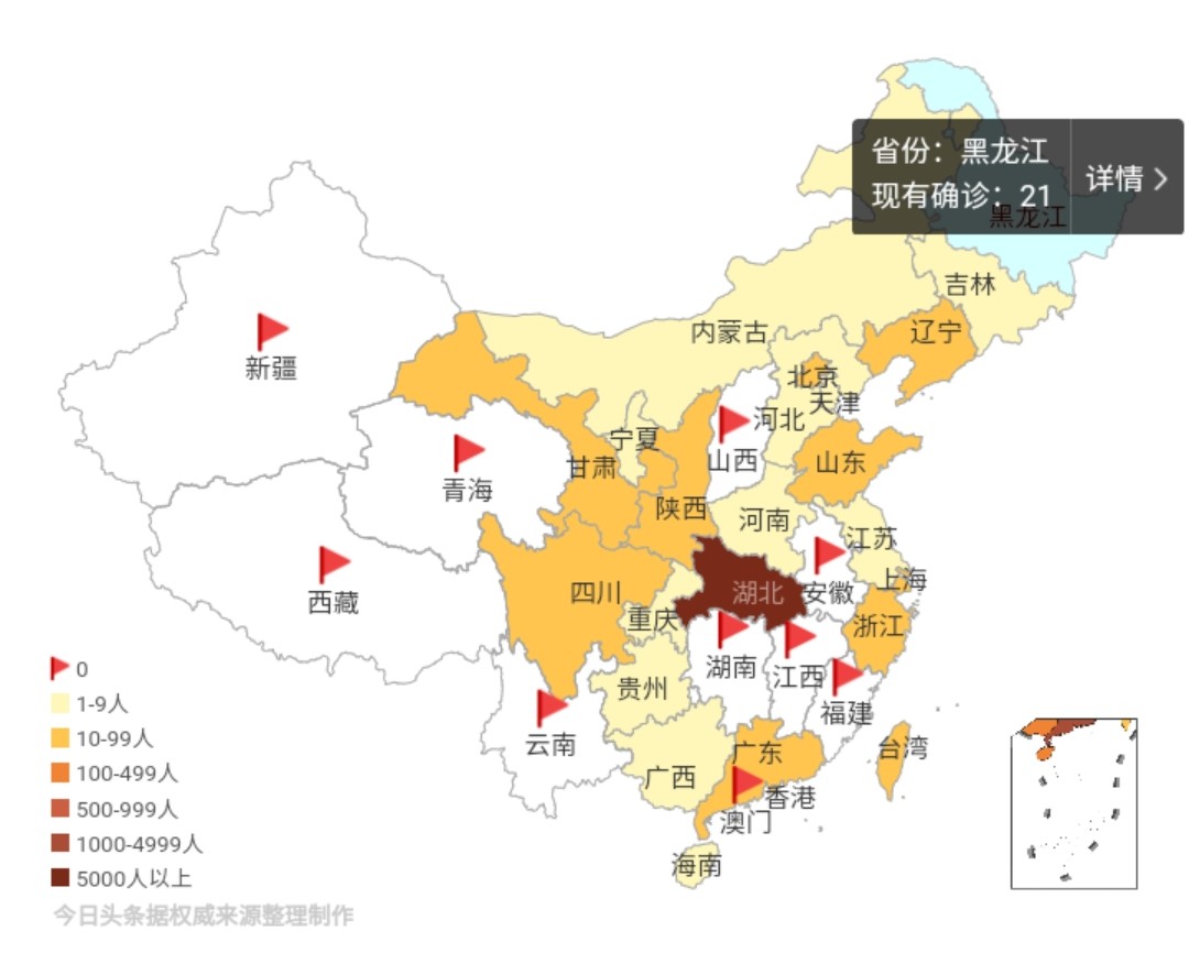 今日科普一下！澳门6合开彩开奖网站记录走势图,百科词条爱好_2024最新更新