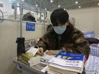 今日科普一下！澳门6合开彩开奖网站记录走势图,百科词条爱好_2024最新更新