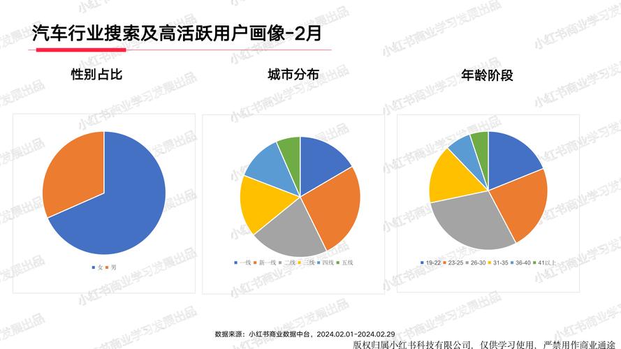 今日科普一下！开奖网最新版下载,百科词条爱好_2024最新更新