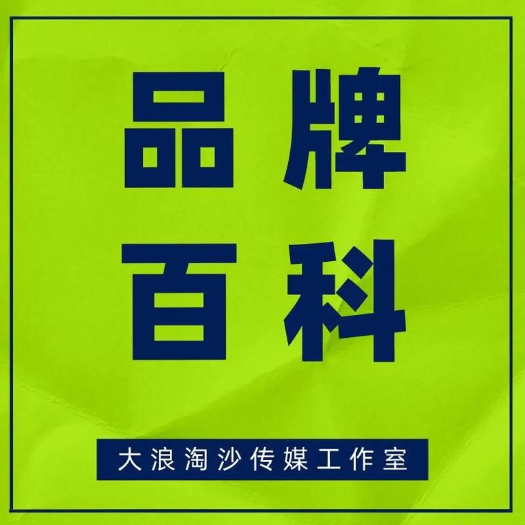 今日科普一下！香港管家婆资料查看2023,百科词条爱好_2024最新更新