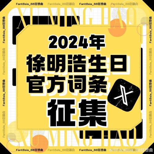 今日科普一下！2024澳门正版图片资料,百科词条爱好_2024最新更新