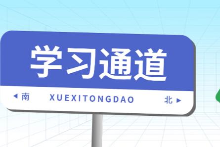 今日科普一下！2023澳门马正版免费资料一,百科词条爱好_2024最新更新