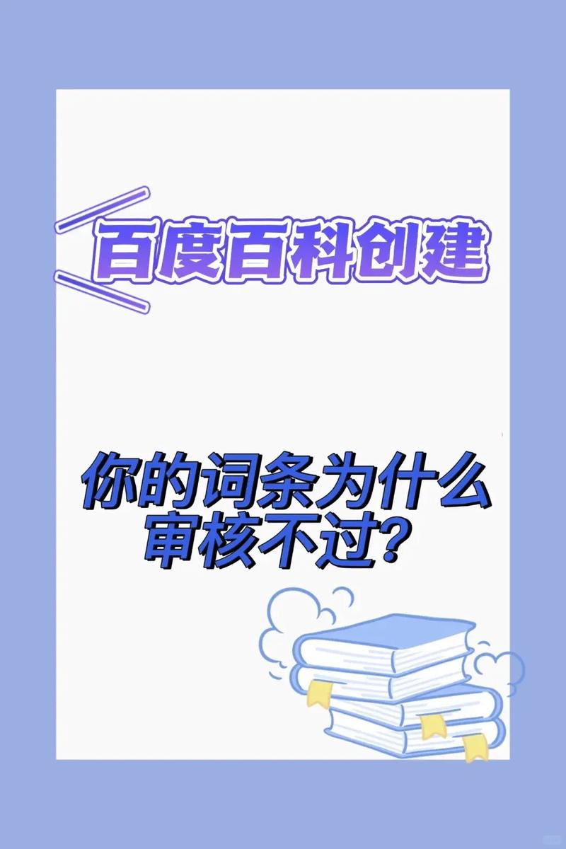 今日科普一下！属兔人今日运势最准,百科词条爱好_2024最新更新