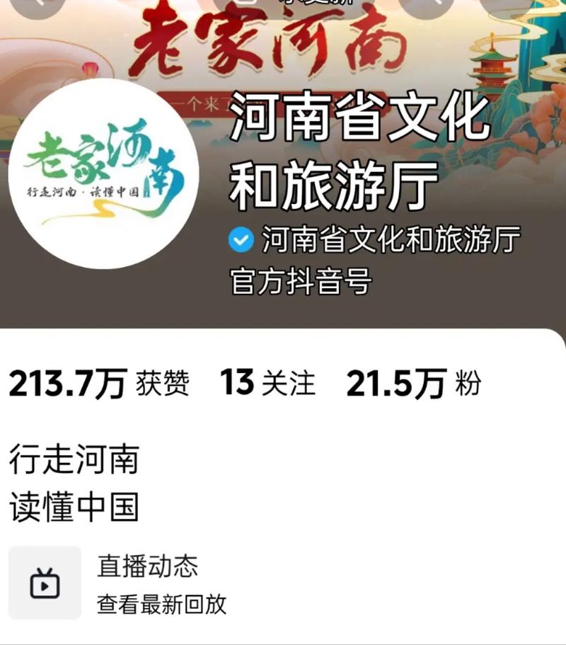 今日科普一下！澳门118开奖1186,百科词条爱好_2024最新更新