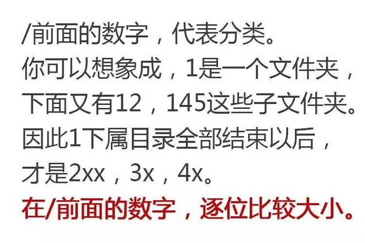 今日科普一下！给我看免费看高清在线观看,百科词条爱好_2024最新更新