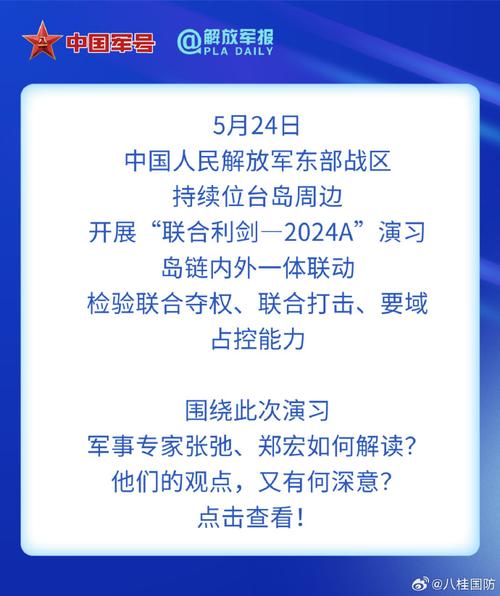 今日科普一下！买平特一肖是多少倍,百科词条爱好_2024最新更新