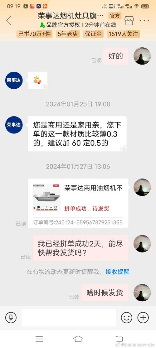 今日科普一下！12315受理网络游戏的事情吗,百科词条爱好_2024最新更新