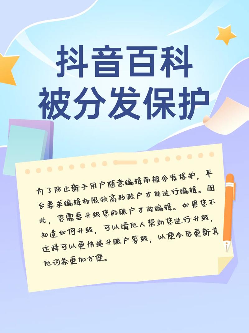 今日科普一下！88影视网高清高清,百科词条爱好_2024最新更新