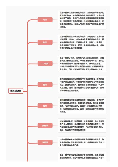 今日科普一下！中文字幕剧情篇播放,百科词条爱好_2024最新更新