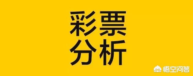 今日科普一下！今天开始开奖,百科词条爱好_2024最新更新