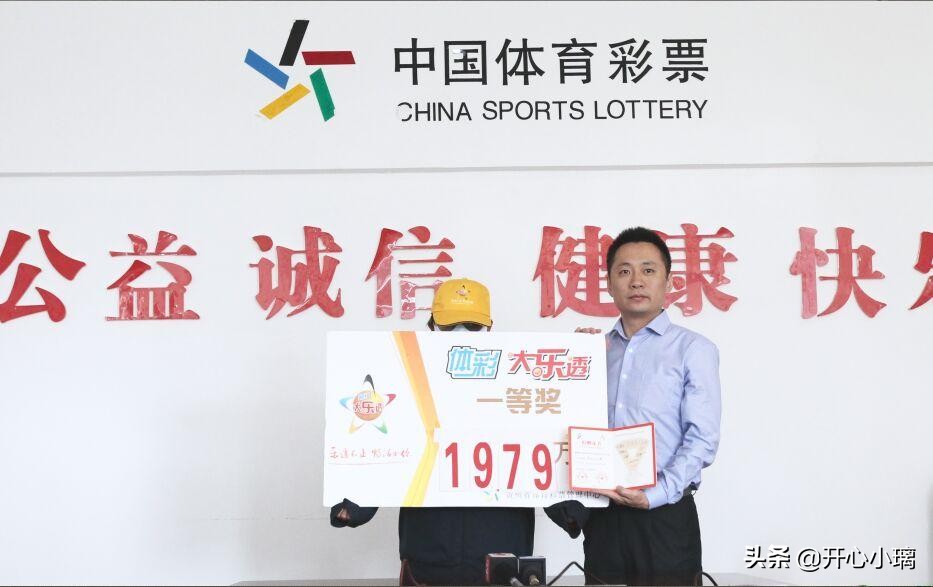 今日科普一下！新澳门六开彩历史记录,百科词条爱好_2024最新更新