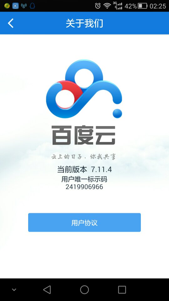 今日科普一下！2022最新电影排行榜,百科词条爱好_2024最新更新