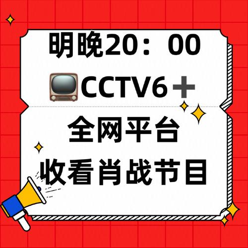 今日科普一下！闪耀的你呀电视剧完整版免费播放,百科词条爱好_2024最新更新