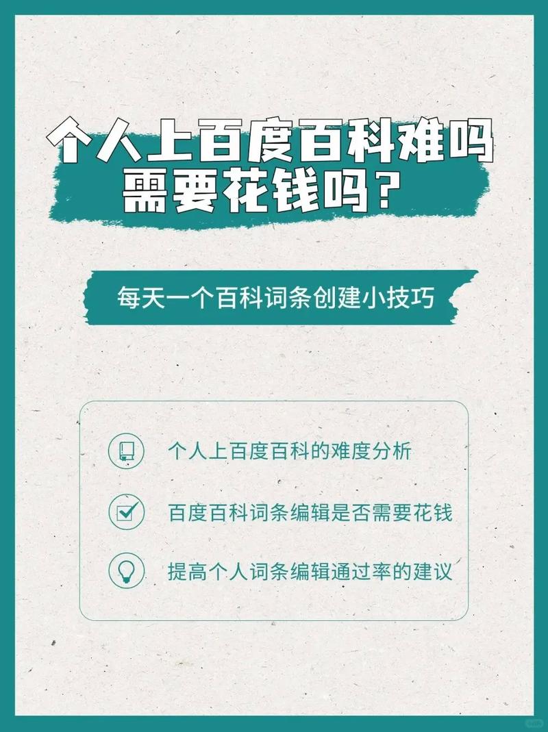 今日科普一下！哈哈影视网观看,百科词条爱好_2024最新更新