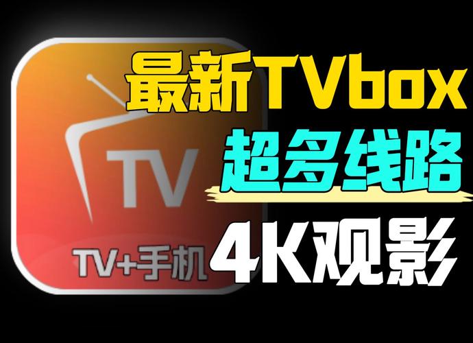 今日科普一下！影视看看在线观看,百科词条爱好_2024最新更新