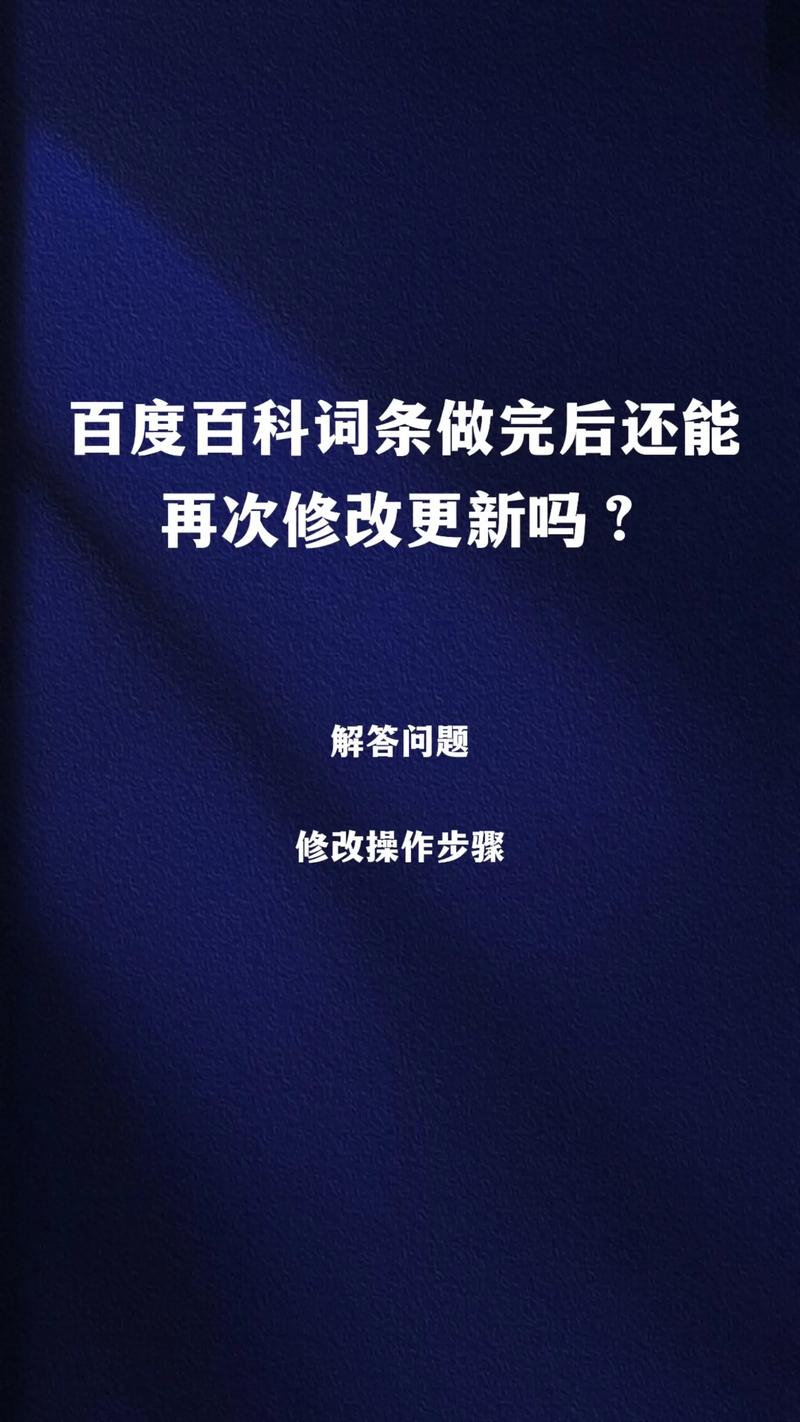 今日科普一下！成人用品店靠谱吗,百科词条爱好_2024最新更新