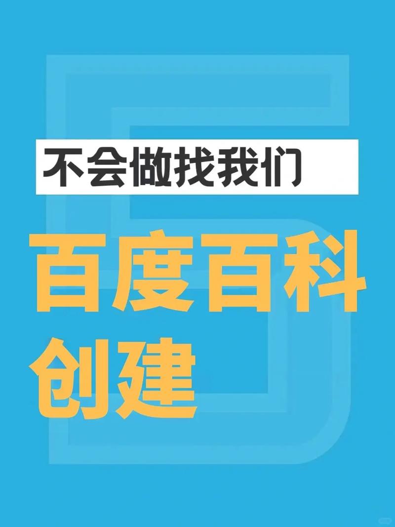 今日科普一下！免会员免广告的追剧神器app,百科词条爱好_2024最新更新